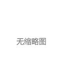 利好再袭！BTC、ETH暴涨USDT反跌？BNB和TON凭什么超越比特币？|期权|期货|etf|交易所|btc